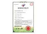 �늳����O���ό���ϻ��